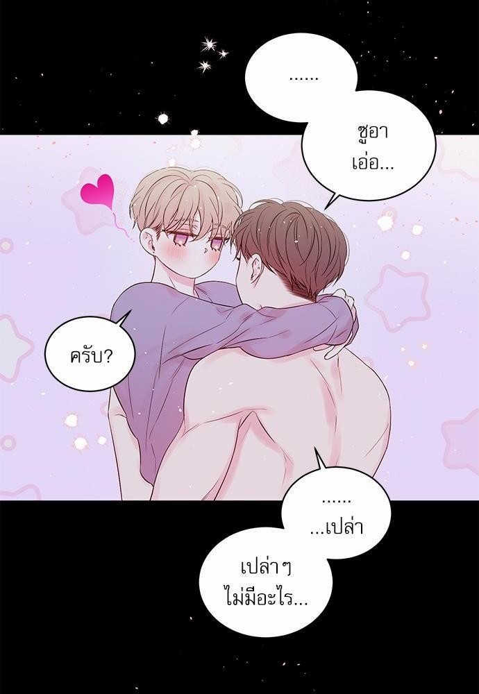 หน้า 56