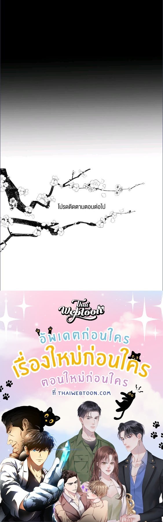 หน้า 96