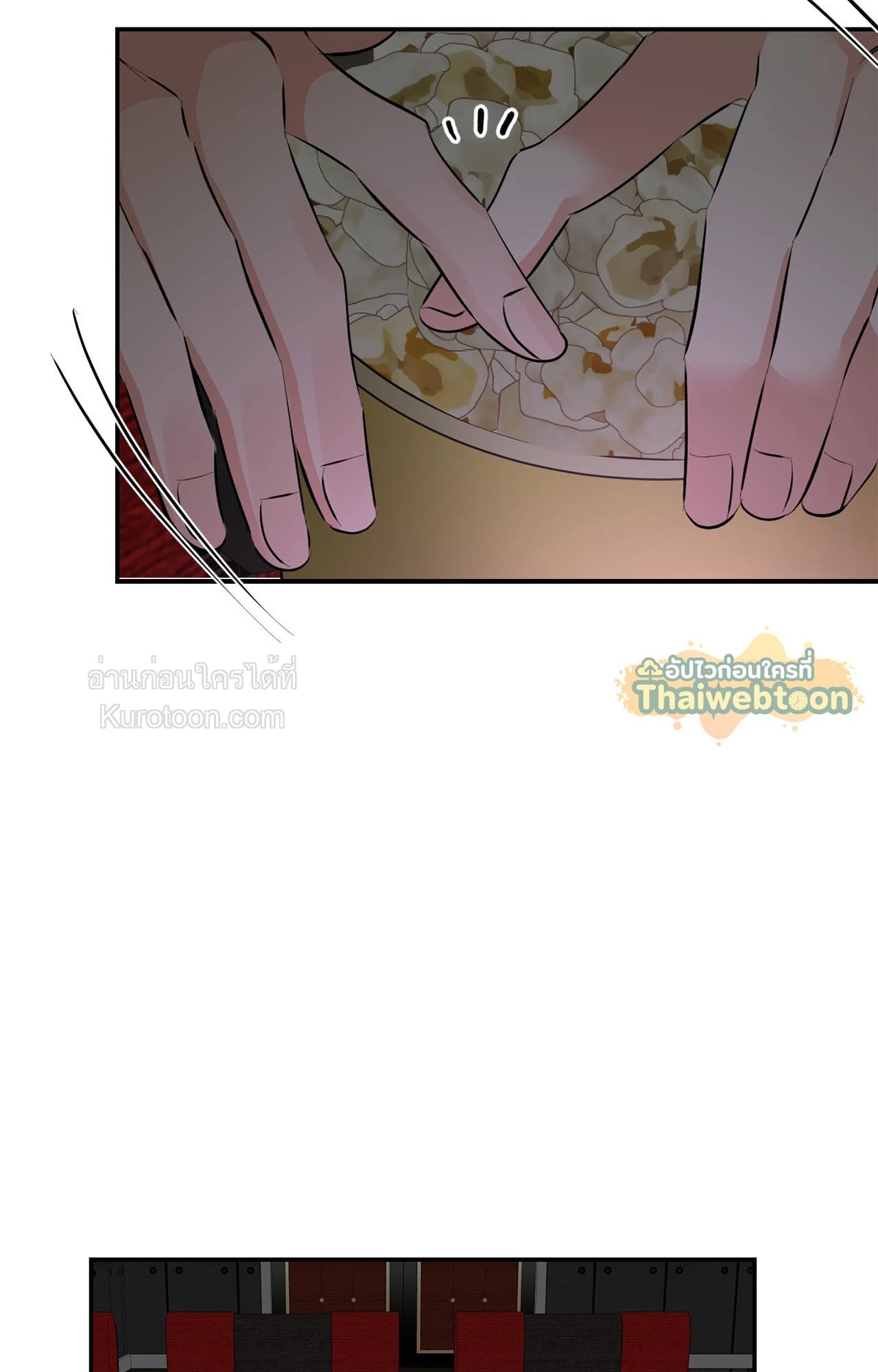 หน้า 65