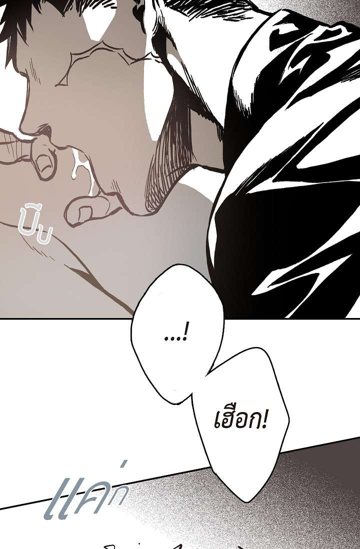 หน้า 89