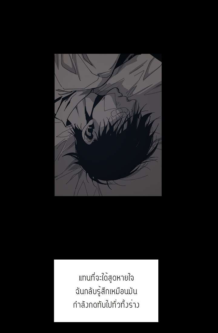 หน้า 88