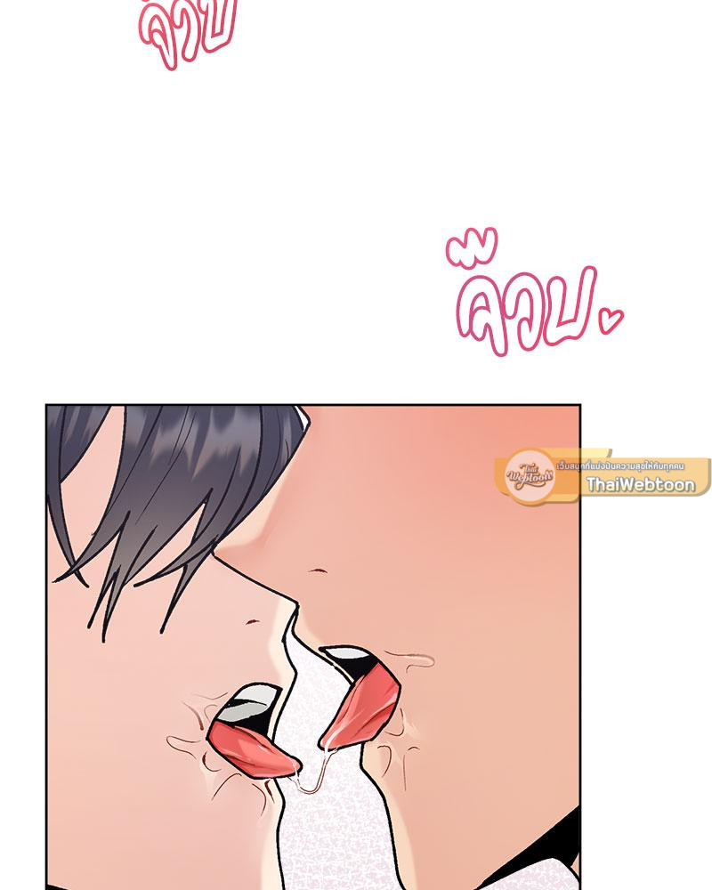 หน้า 71