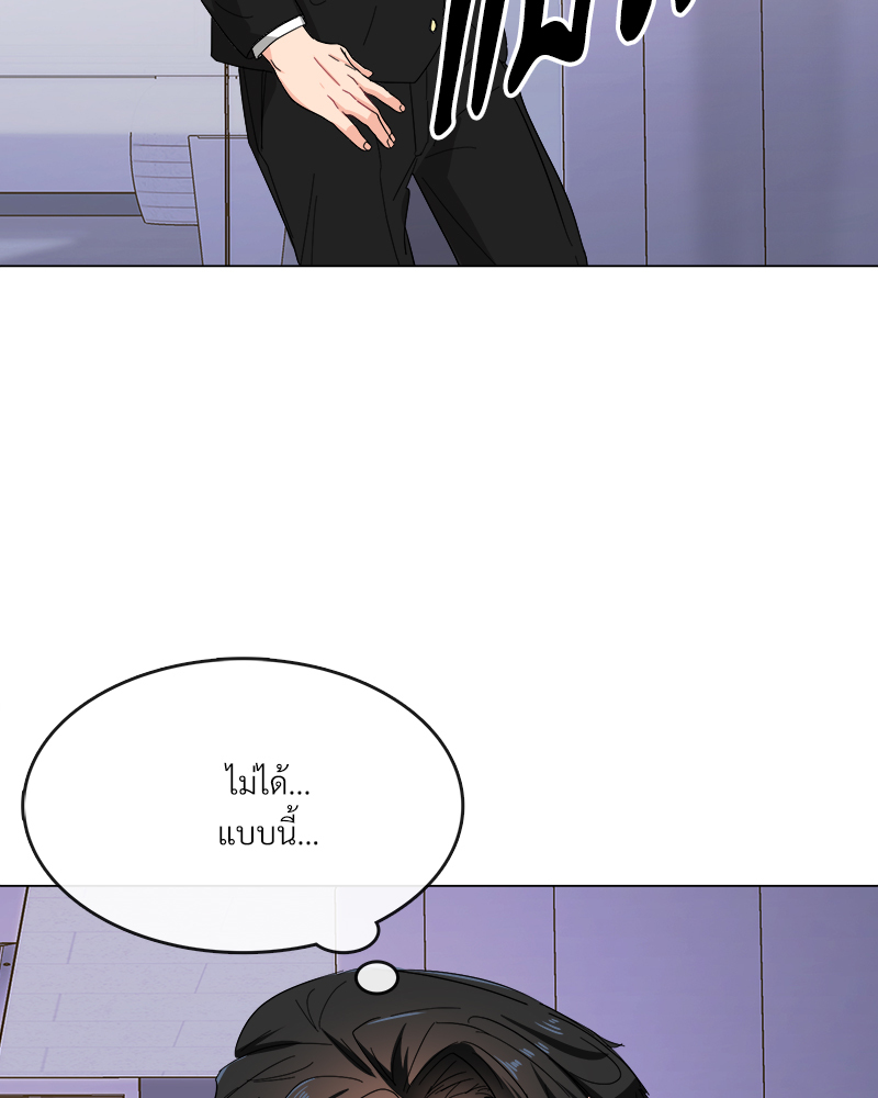 หน้า 110