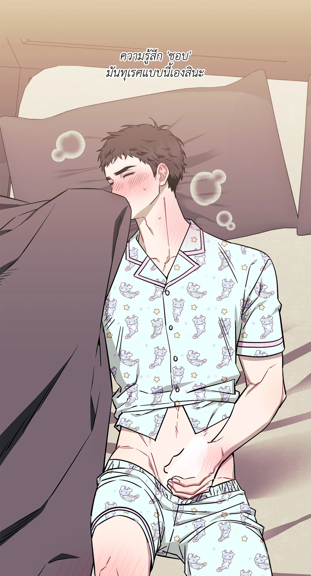 หน้า 27