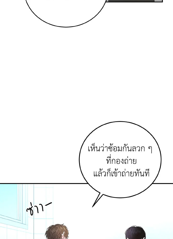 หน้า 72