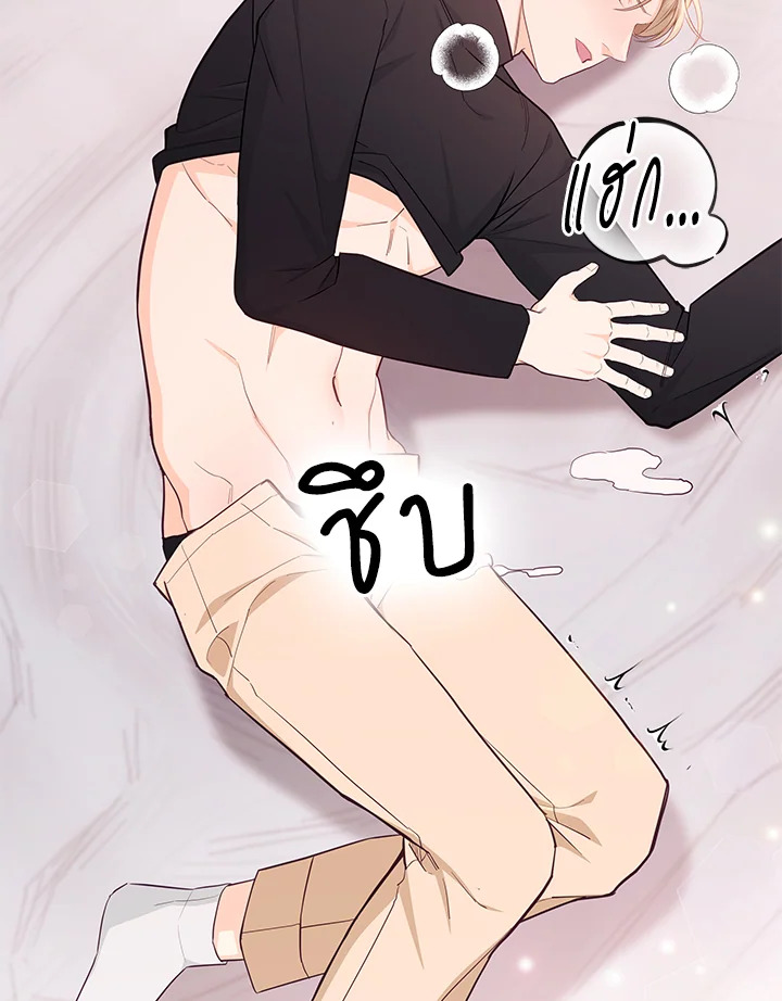 หน้า 56