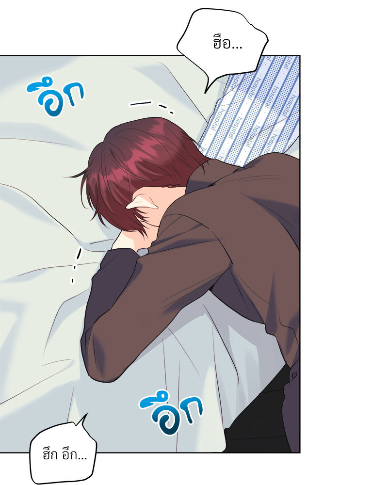 หน้า 102