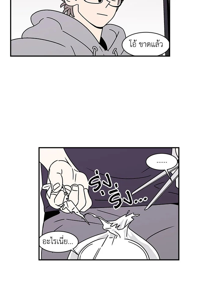 หน้า 47