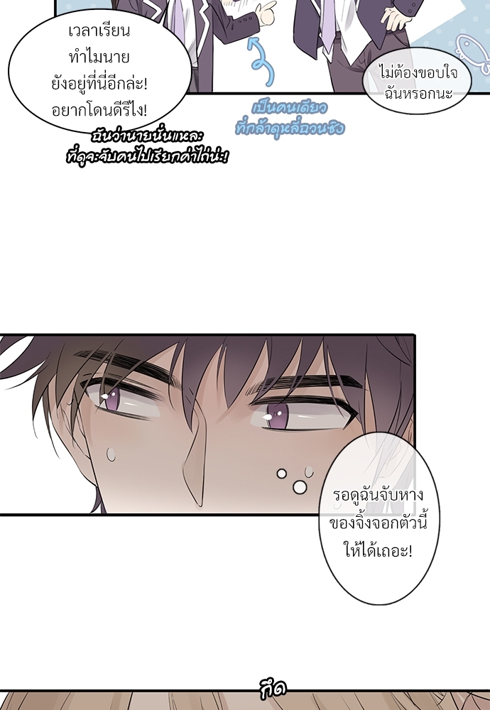 หน้า 115