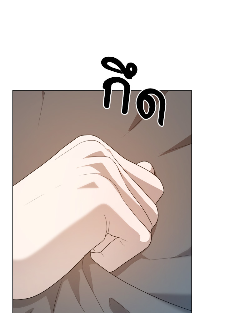 หน้า 87