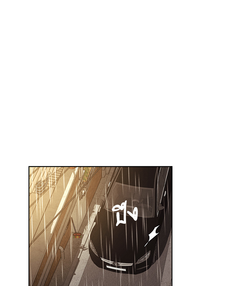 หน้า 94