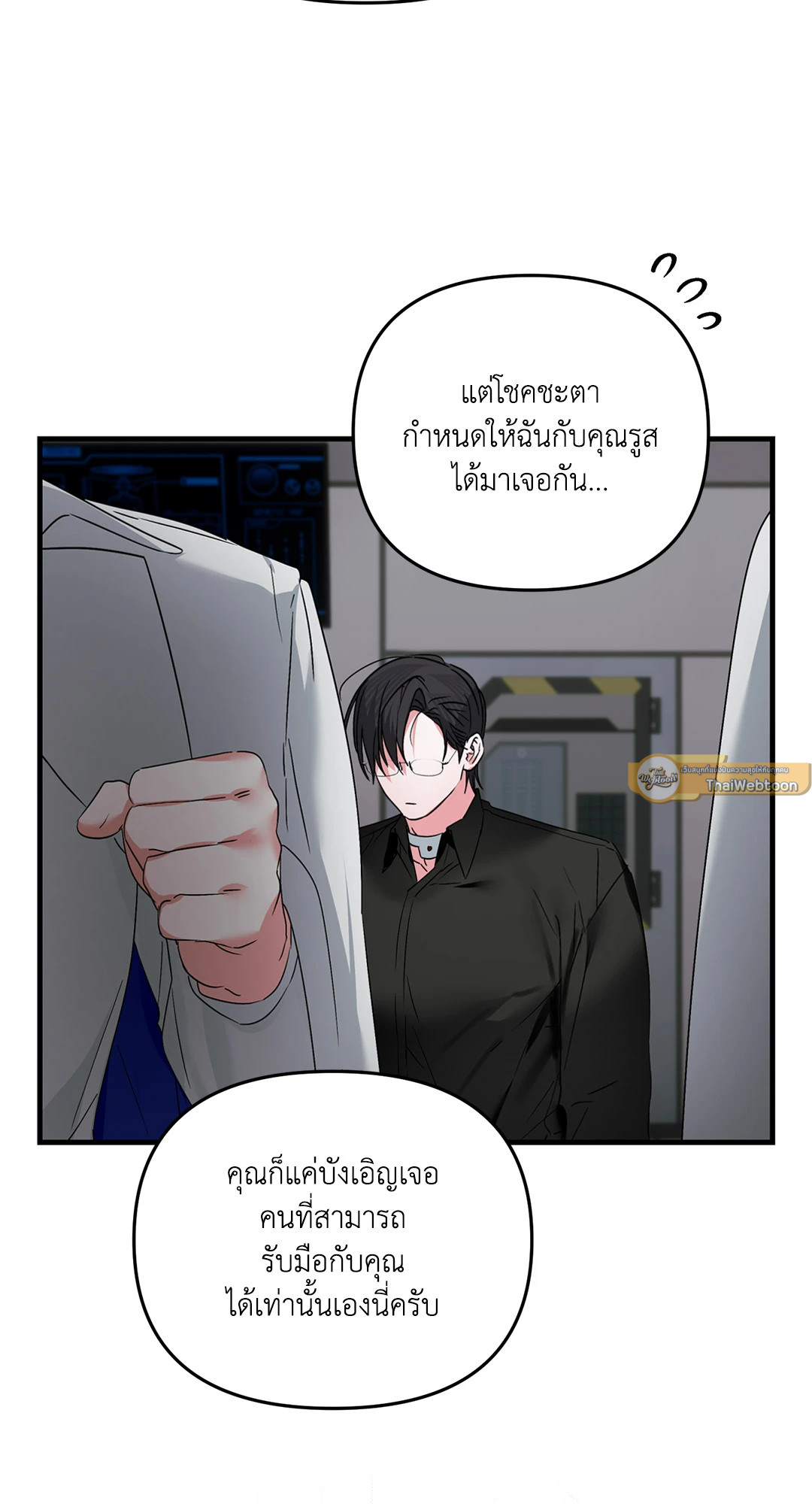 หน้า 56