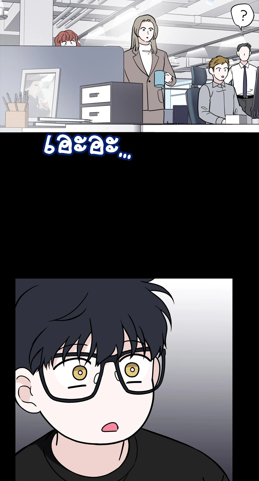 หน้า 65
