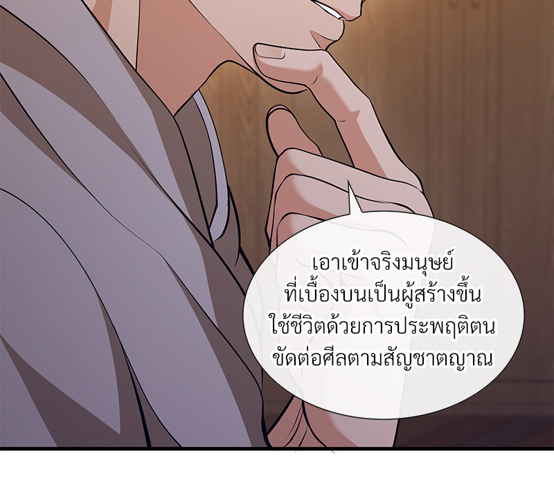 หน้า 318