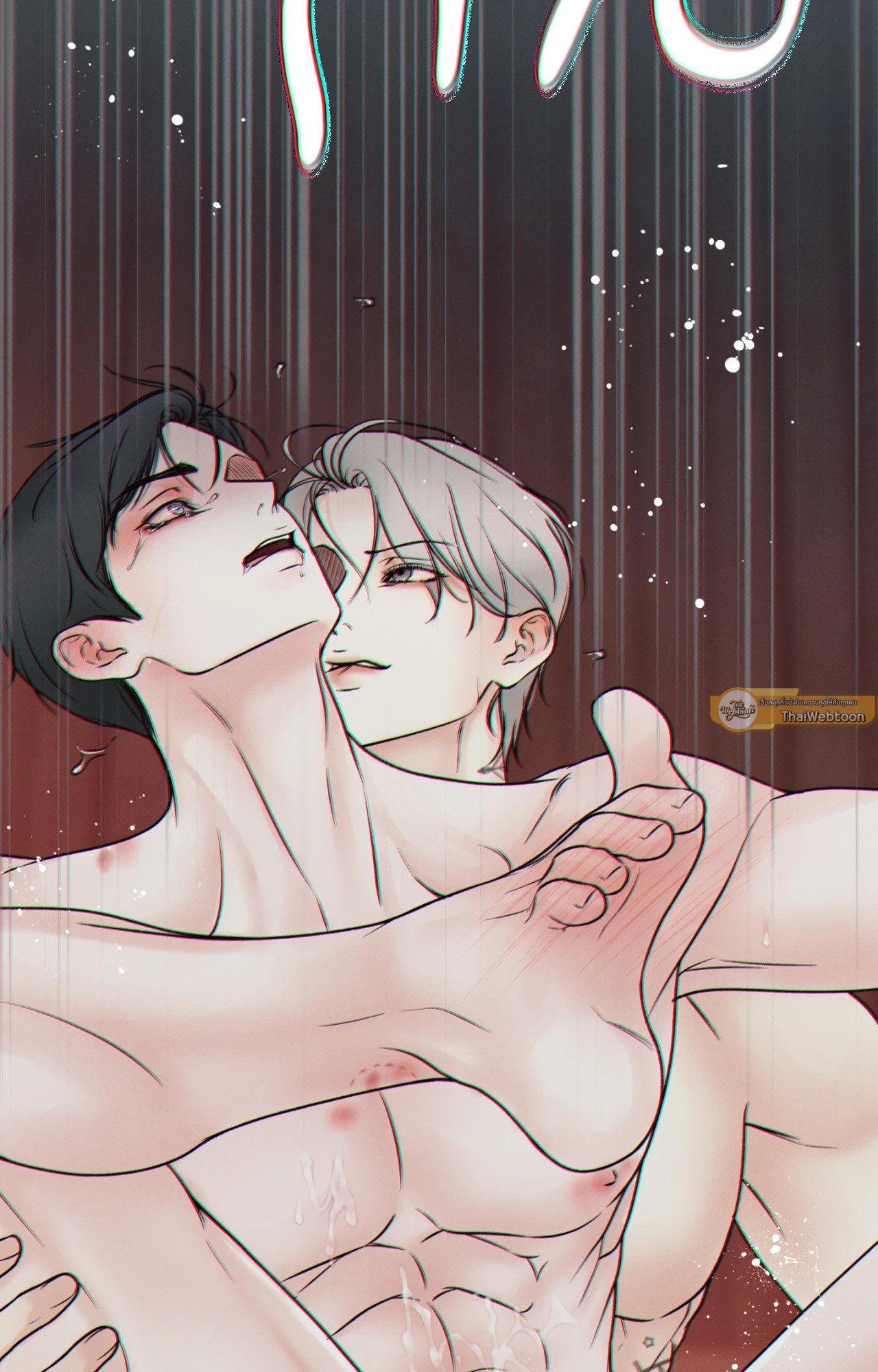 หน้า 58