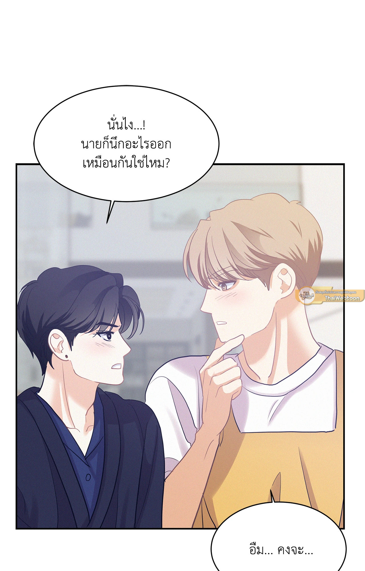 หน้า 91