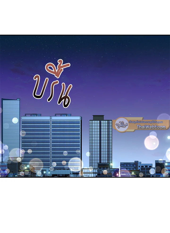 หน้า 75