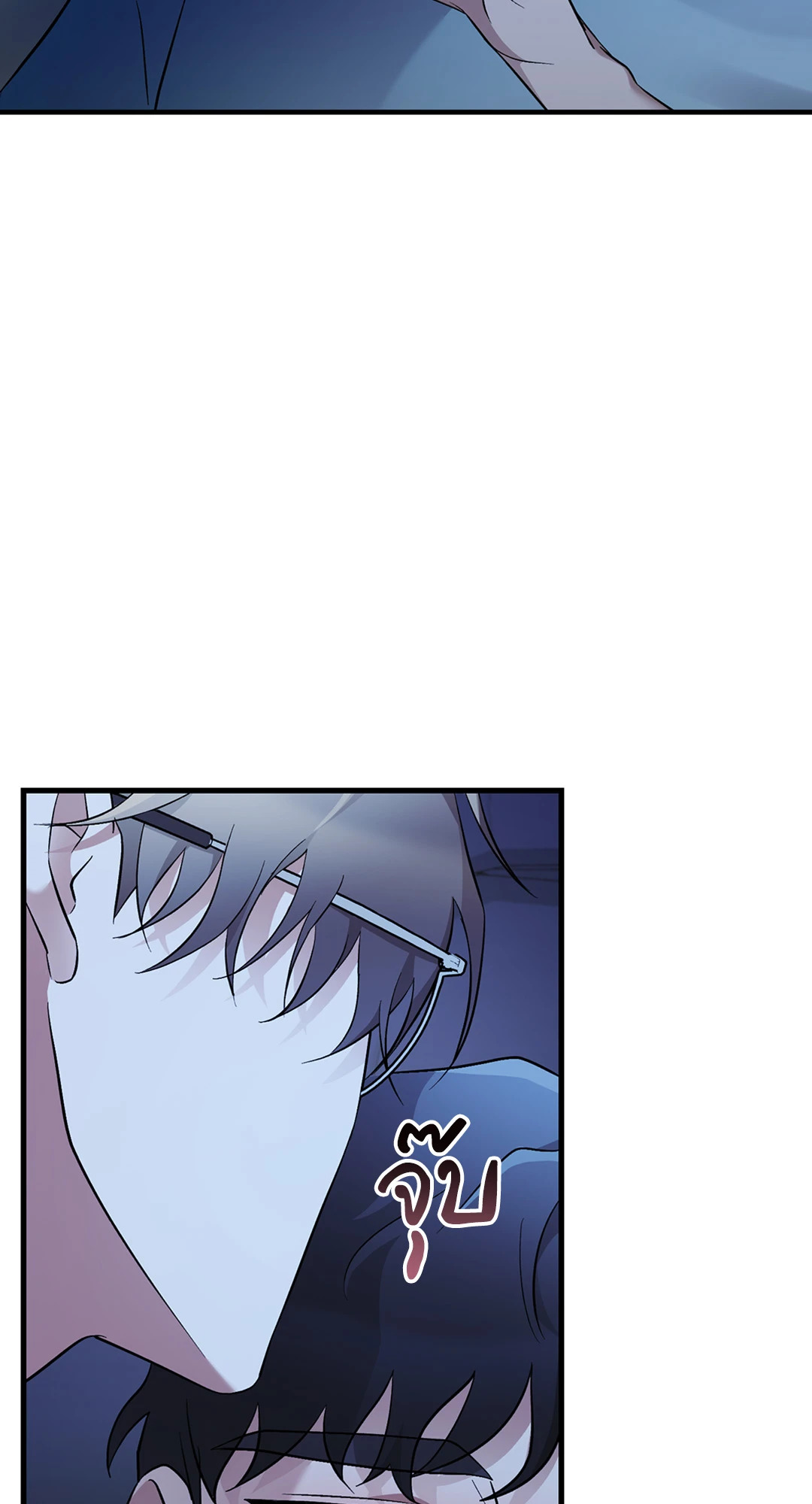 หน้า 69