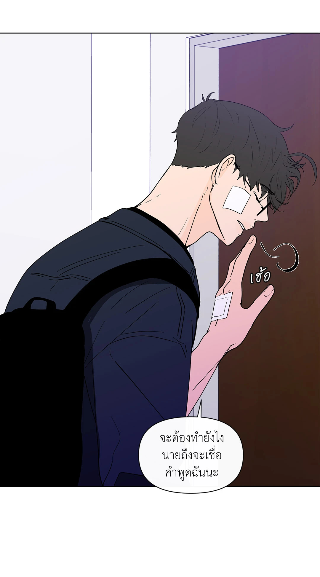 หน้า 58
