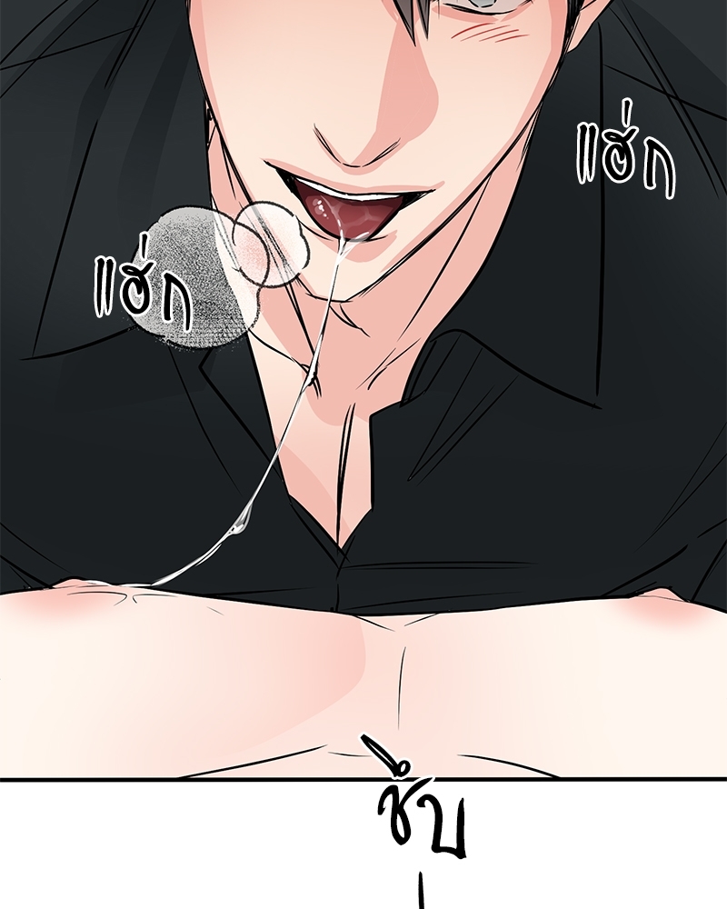 หน้า 102