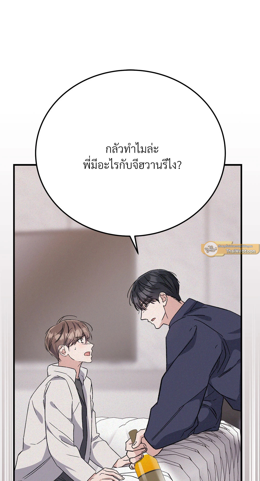 หน้า 83