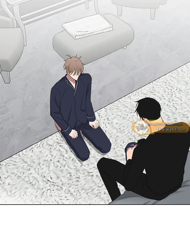 ตกหลุมรัก! ยากูซ่าพ่อลูกติด 2 | When The Yakuza Falls Inlove 2 ตอนที่ 36 - รูปที่ 2