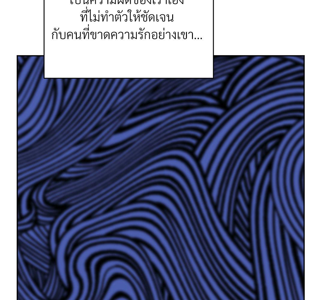 หน้า 150