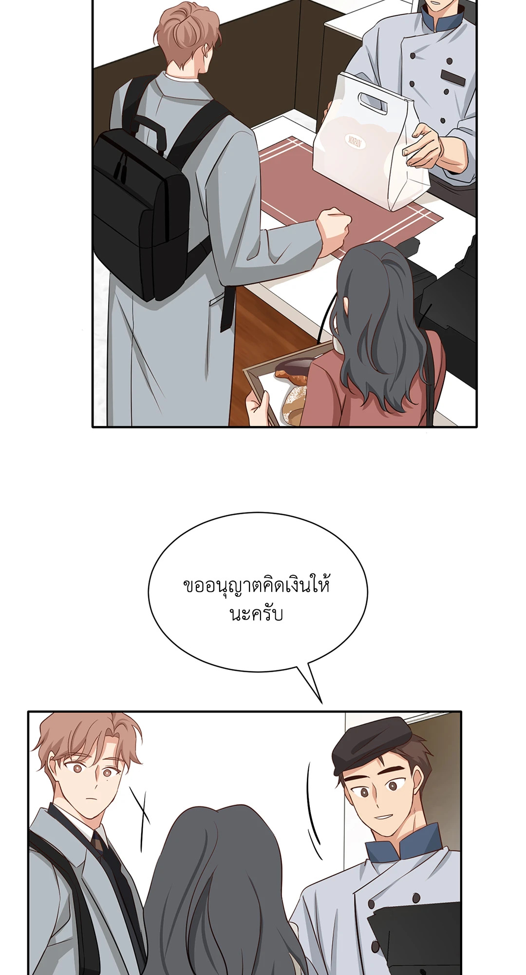หน้า 36