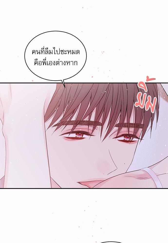 หน้า 67