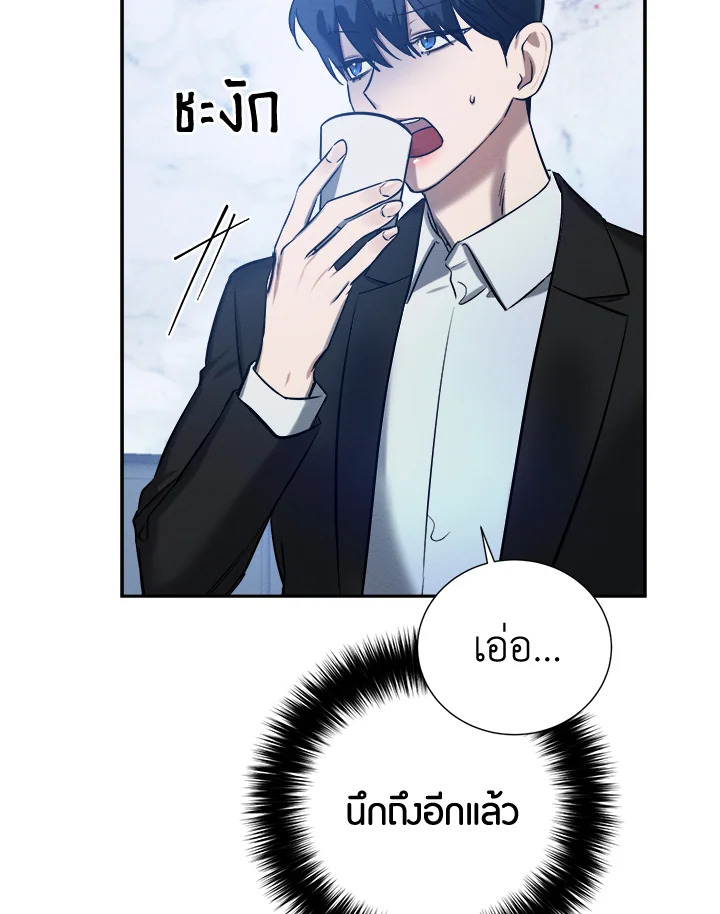 หน้า 83