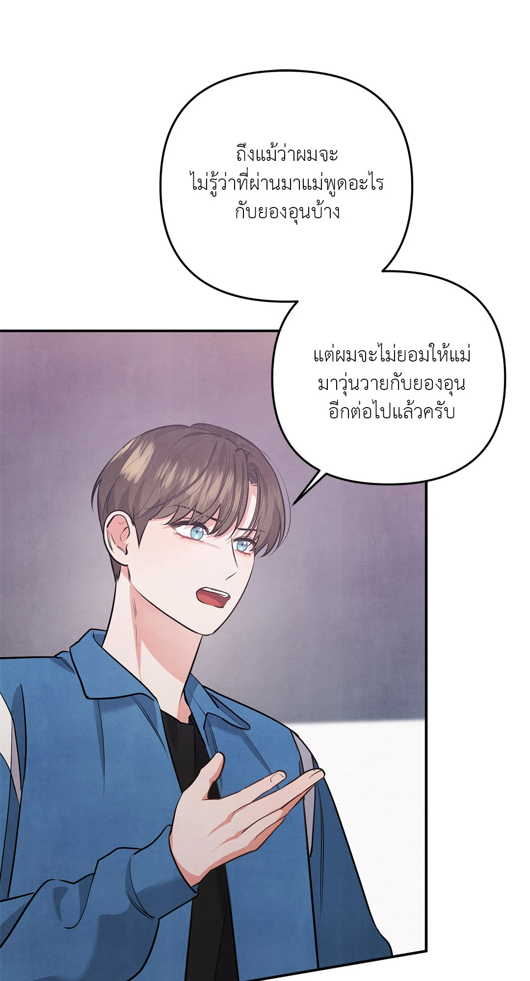 หน้า 58