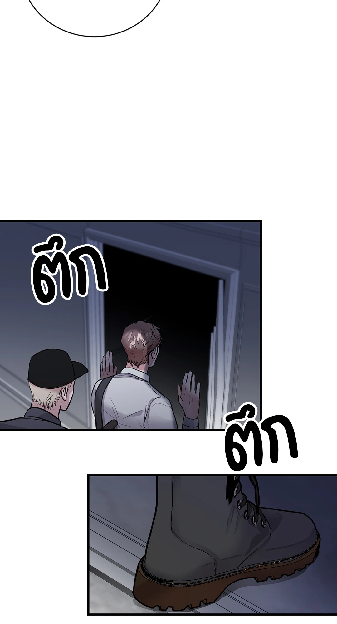หน้า 42