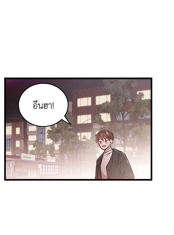 หน้า 66