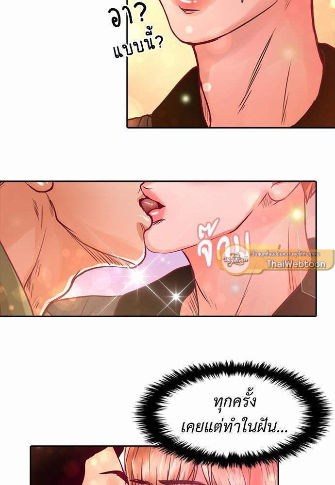 หน้า 57