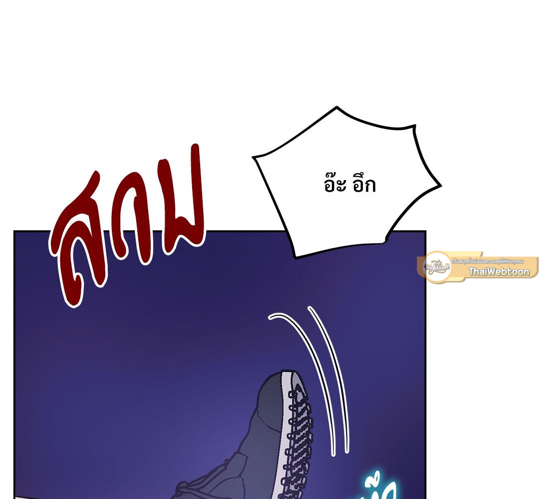 หน้า 129