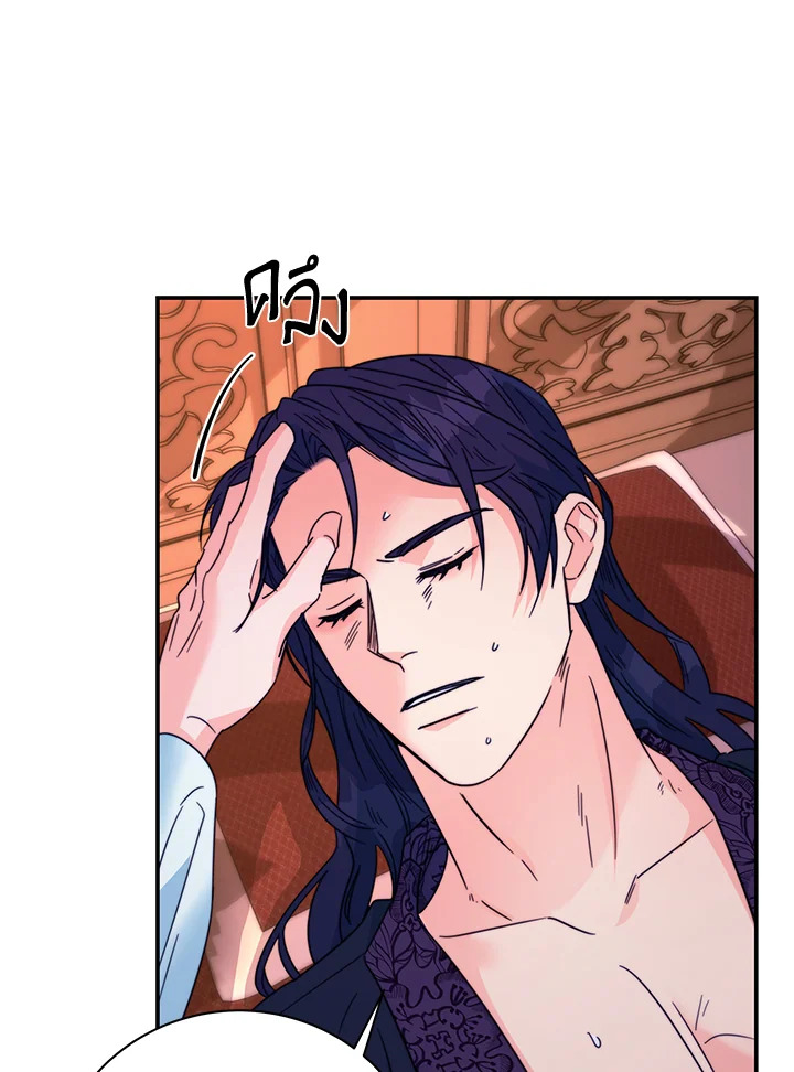 หน้า 78