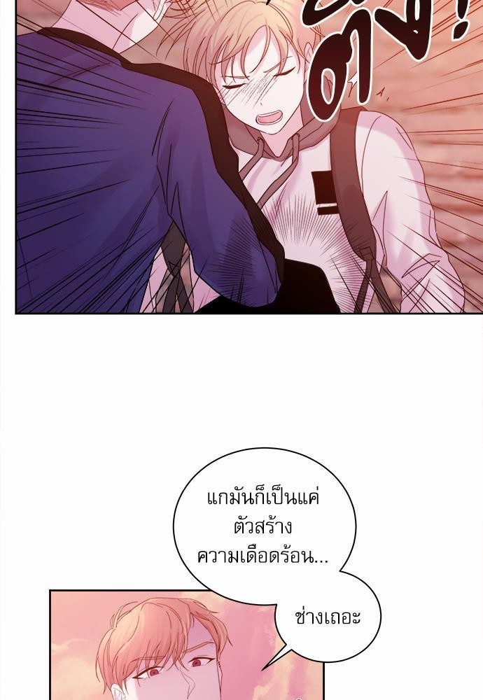 หน้า 63