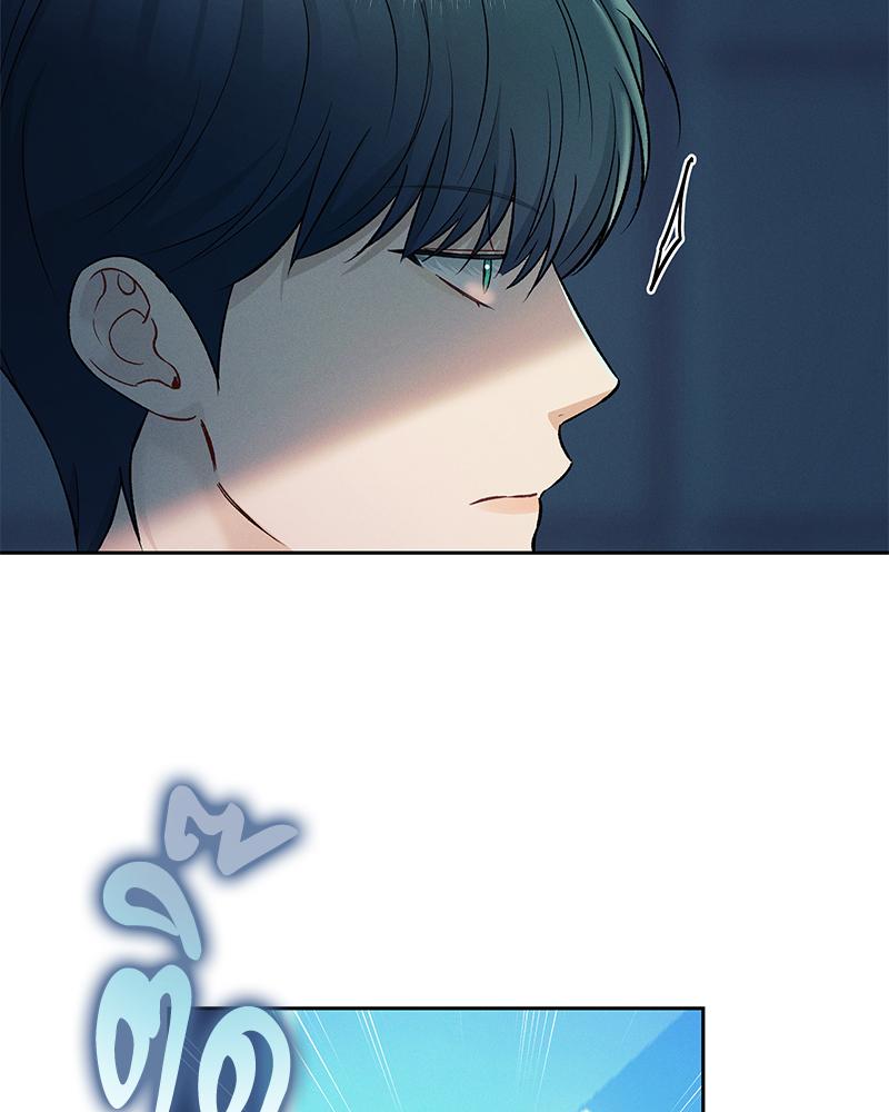 หน้า 105