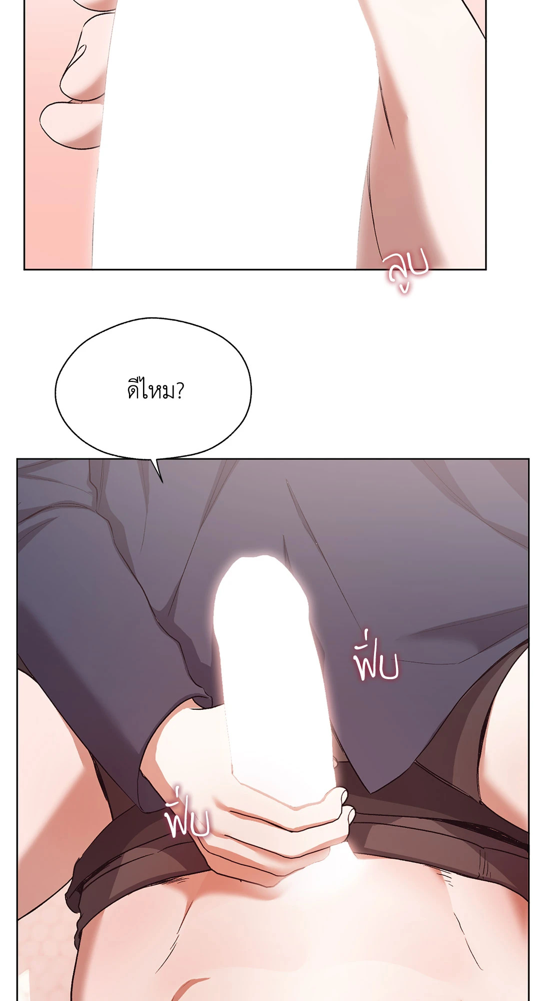 หน้า 57