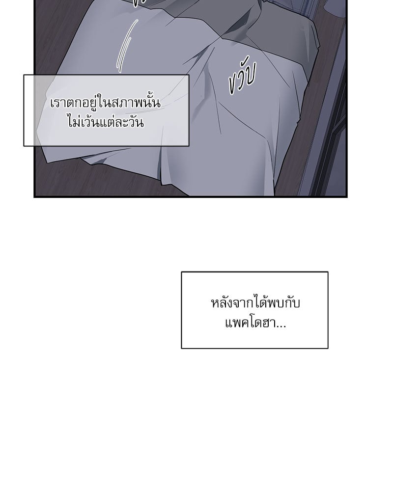 หน้า 92