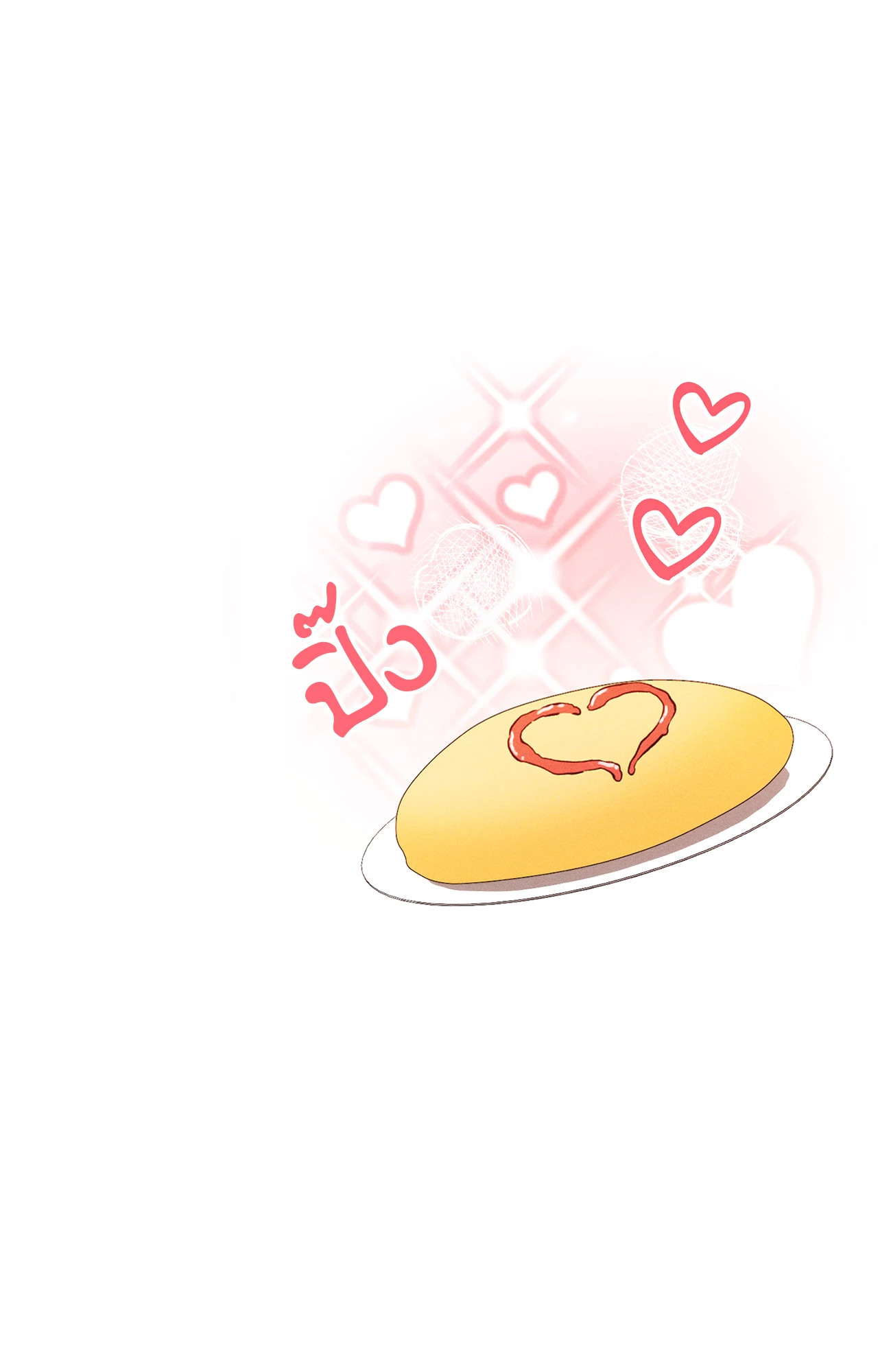 หน้า 92