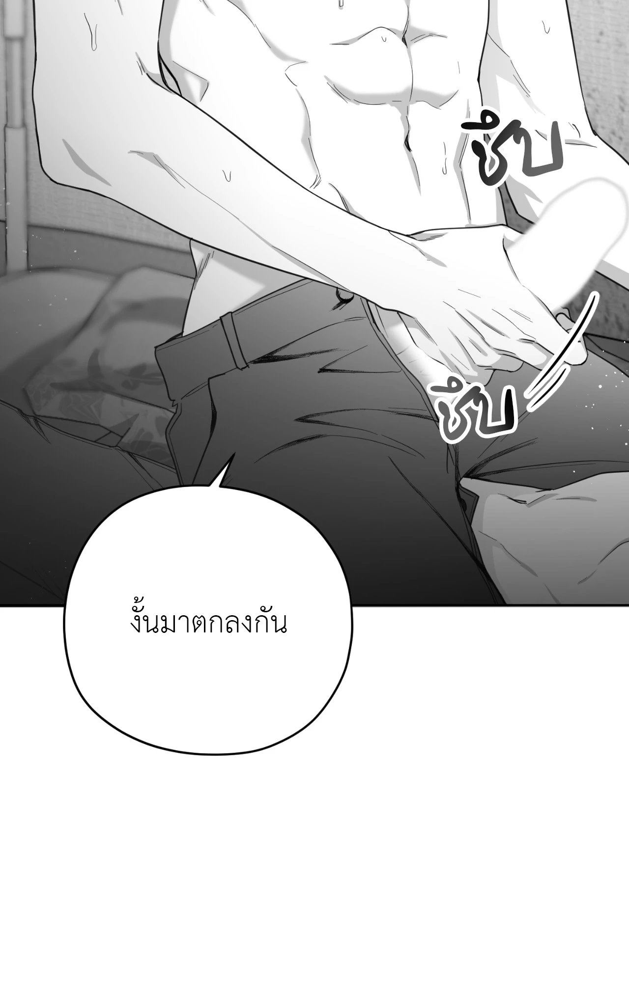 หน้า 63