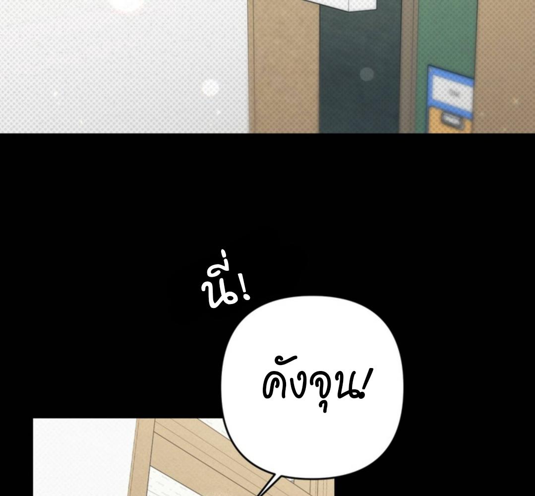 หน้า 94