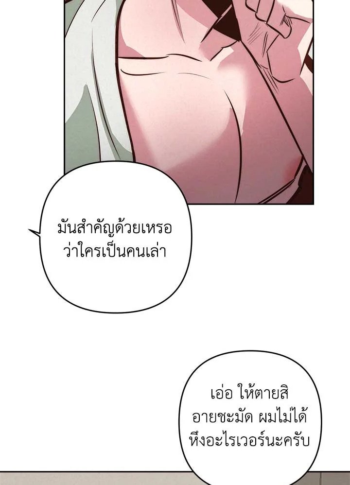หน้า 107