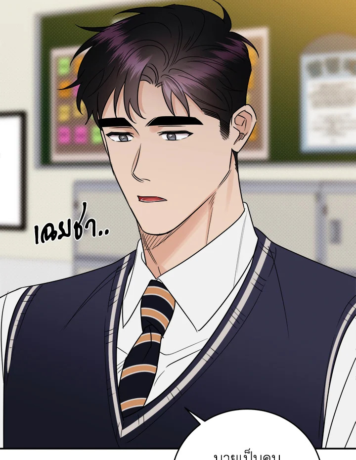 หน้า 107