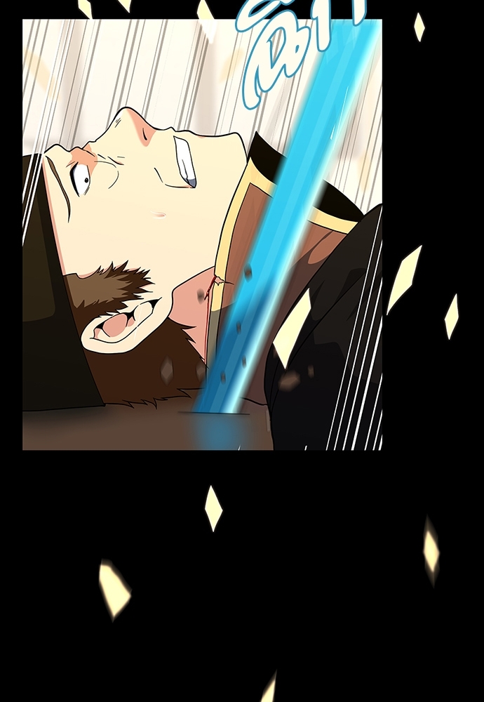 The Beginning After the End ตอนที่ 95 - รูปที่ 2