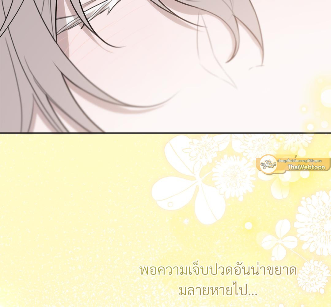 หน้า 169