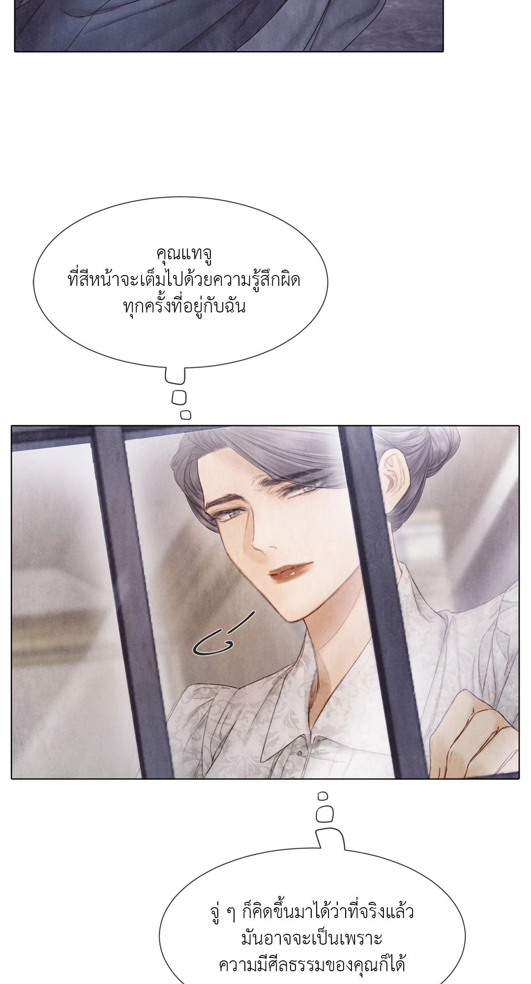 หน้า 63