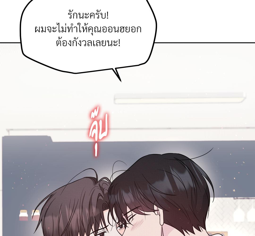 หน้า 182
