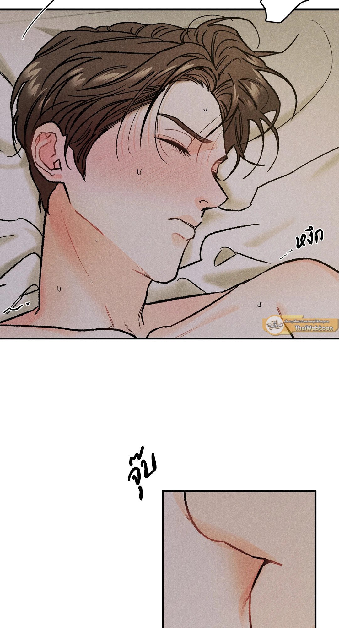 หน้า 31